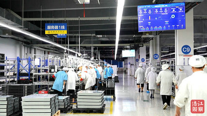 上半年綿陽計算機、通信和其他電子設備制造業增速達10.3%，通信與自動控制技術研究成關鍵驅動力